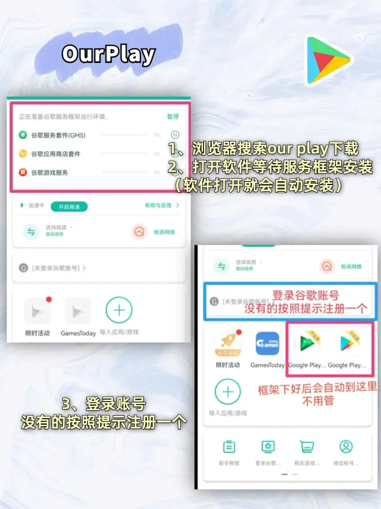 开运体育官网下载截图1